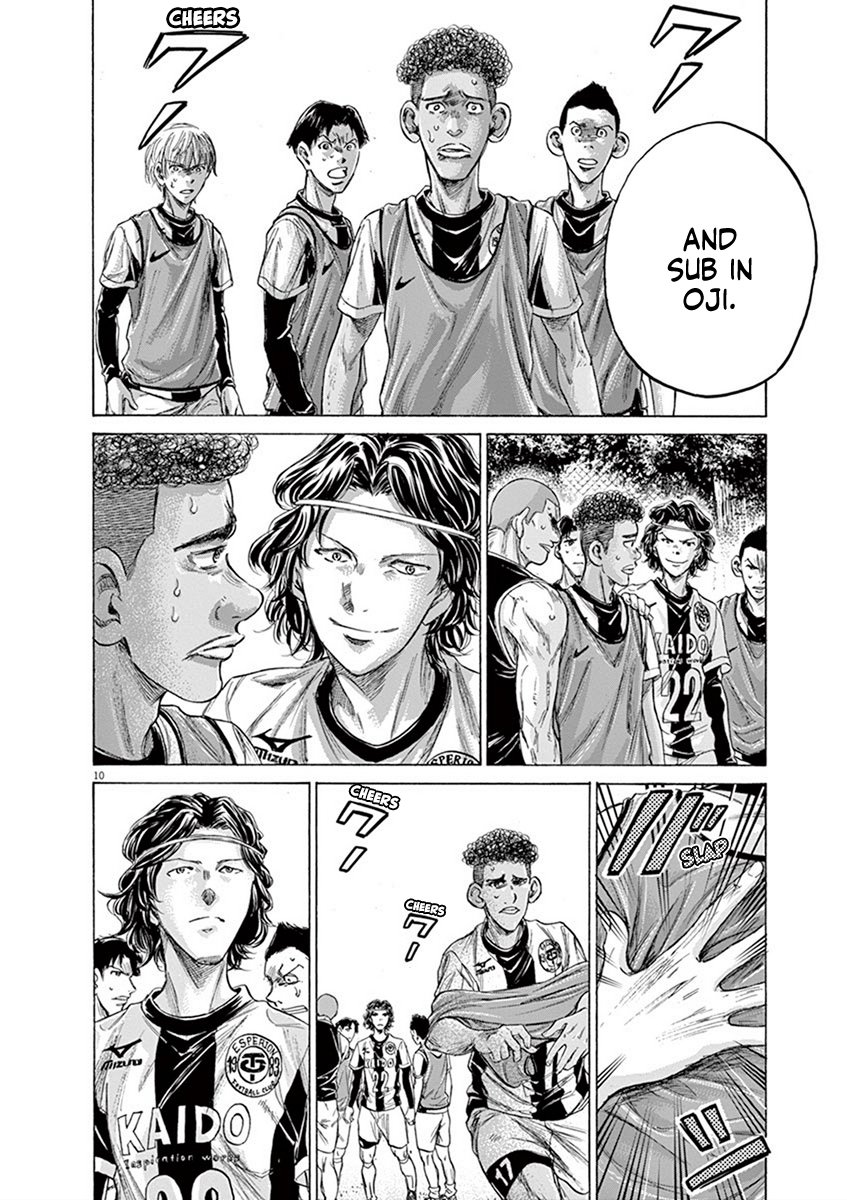 Read Aoashi EN Manga Online