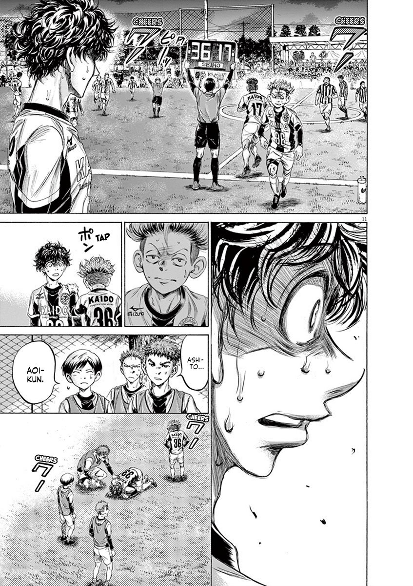 Read Aoashi EN Manga Online
