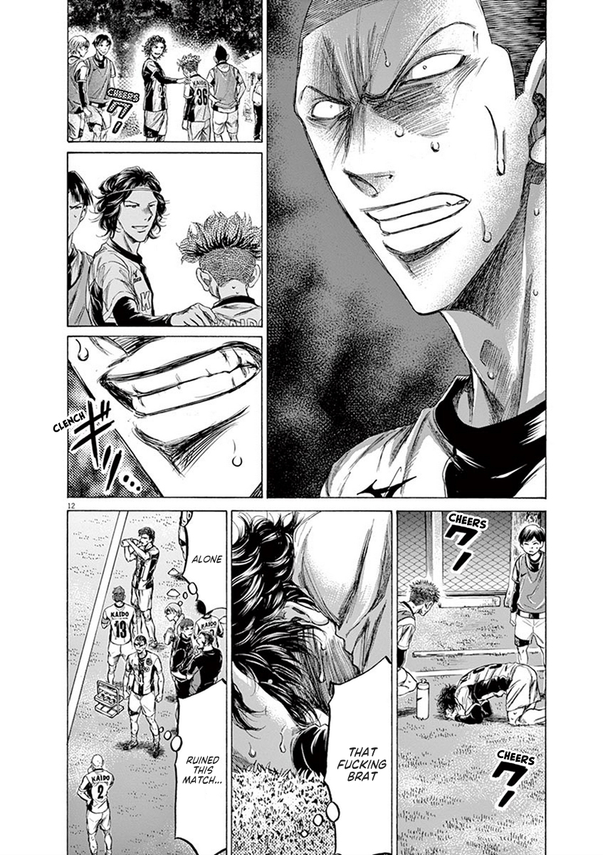 Read Aoashi EN Manga Online