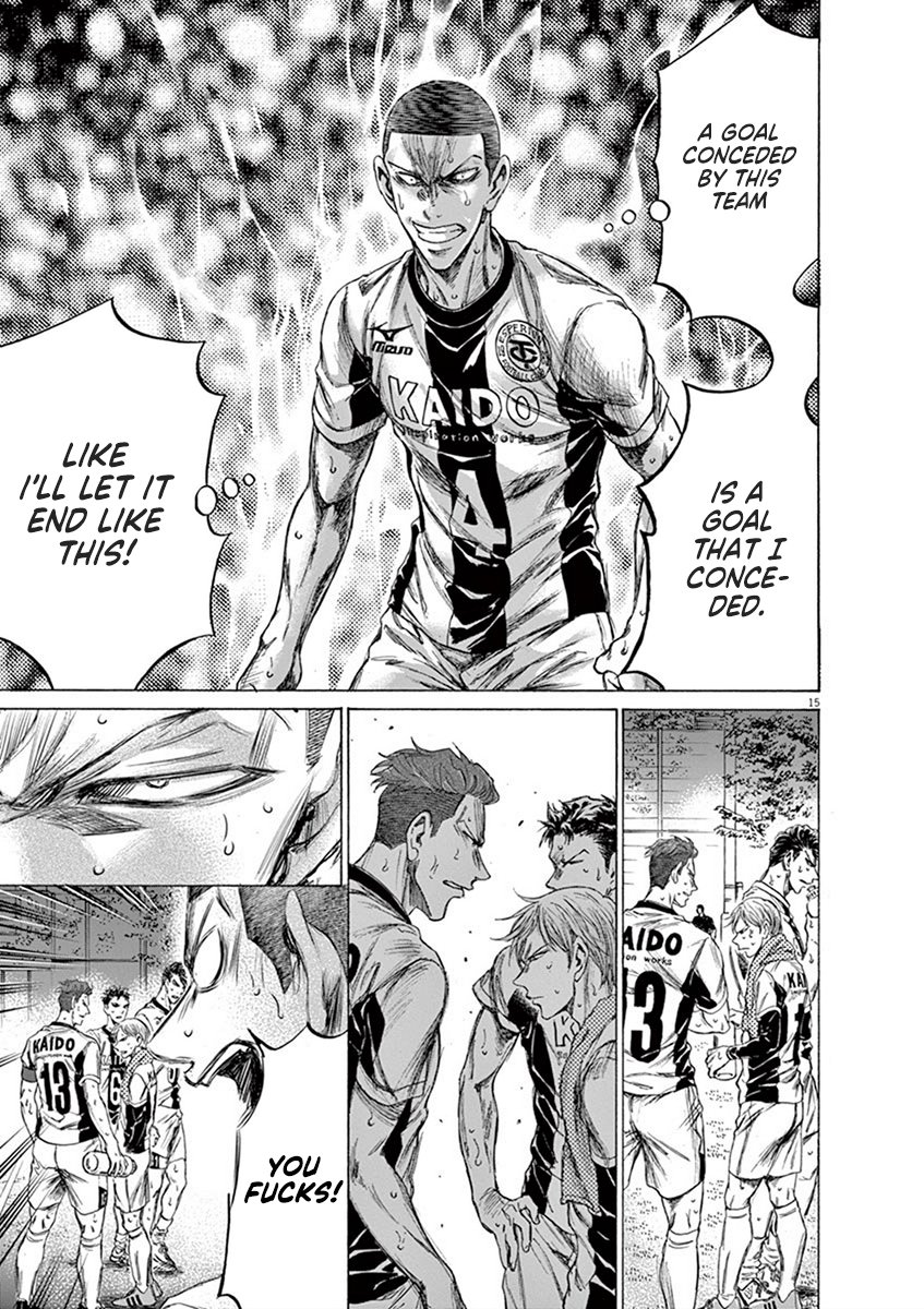 Read Aoashi EN Manga Online