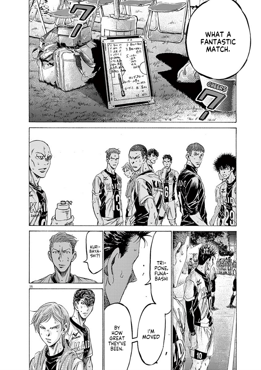 Read Aoashi EN Manga Online