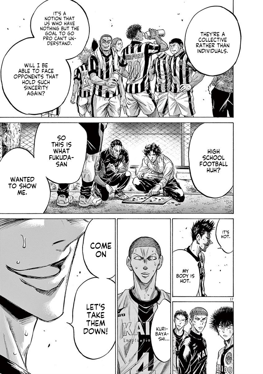 Read Aoashi EN Manga Online
