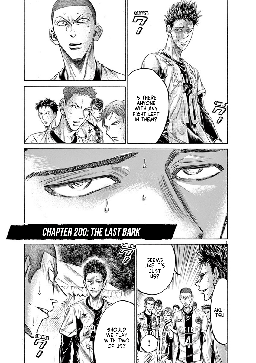 Read Aoashi EN Manga Online