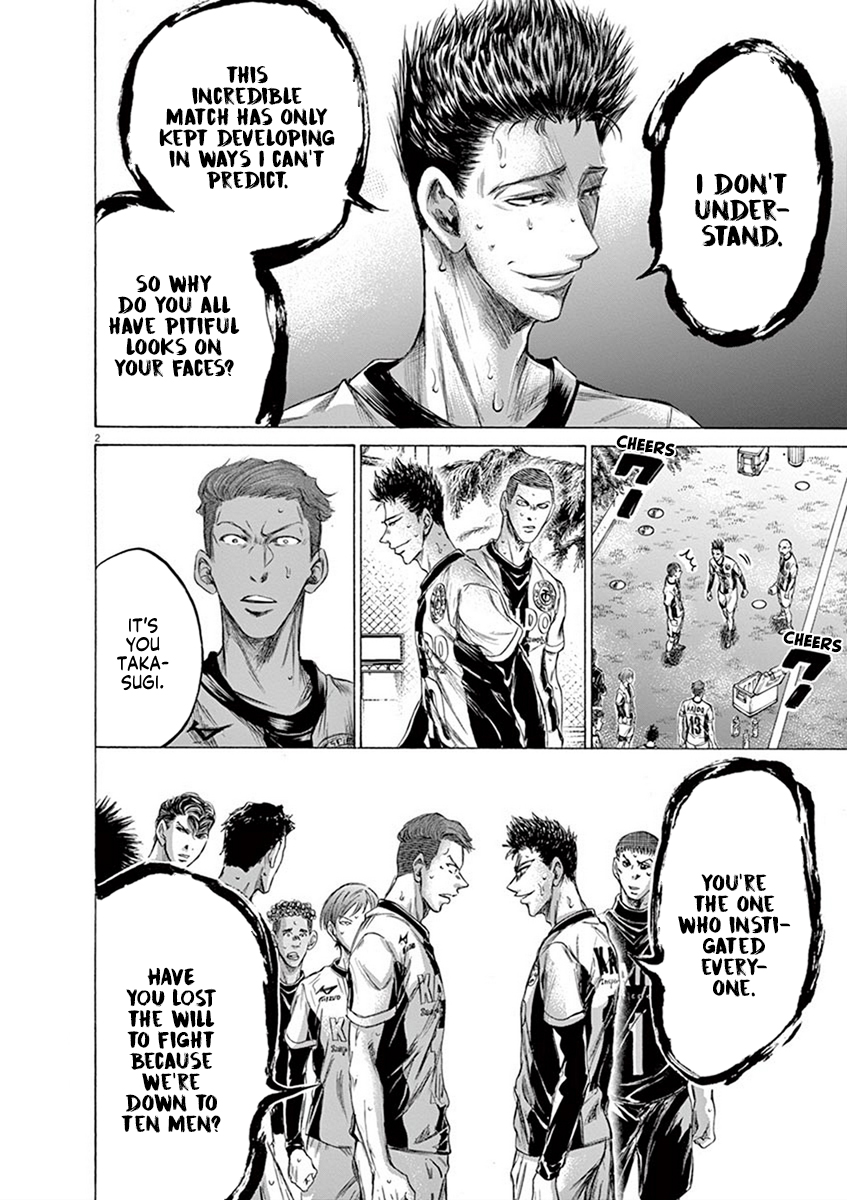 Read Aoashi EN Manga Online