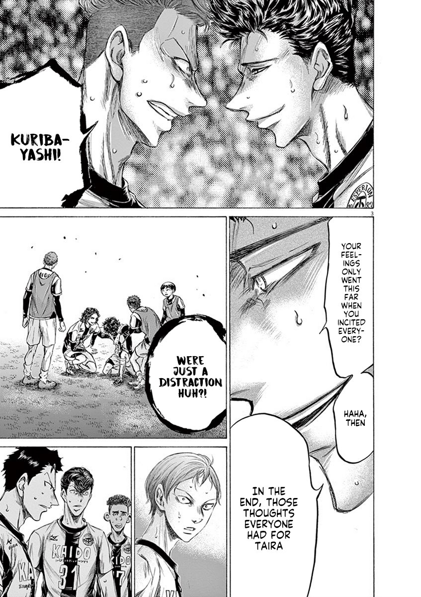 Read Aoashi EN Manga Online