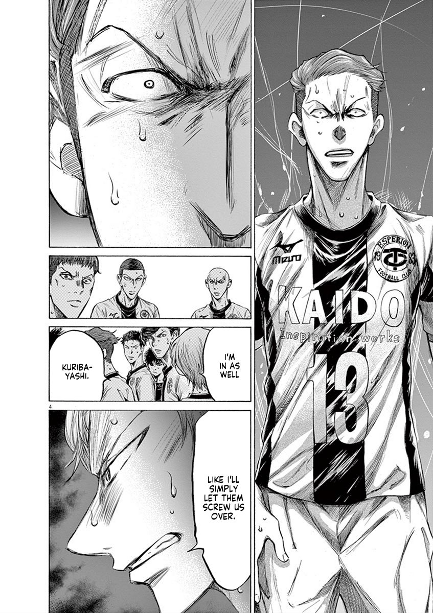 Read Aoashi EN Manga Online