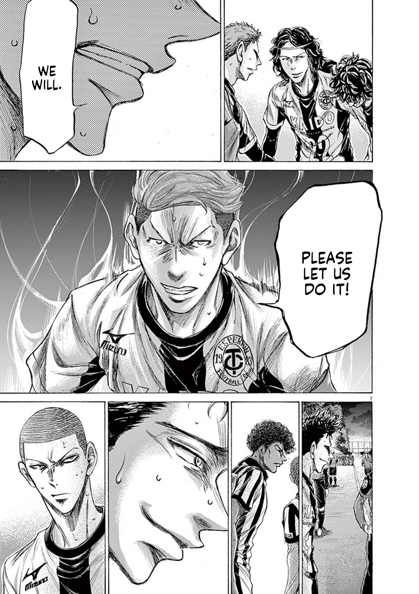 Read Aoashi EN Manga Online