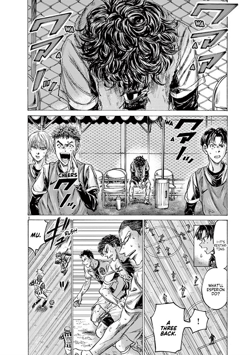Read Aoashi EN Manga Online