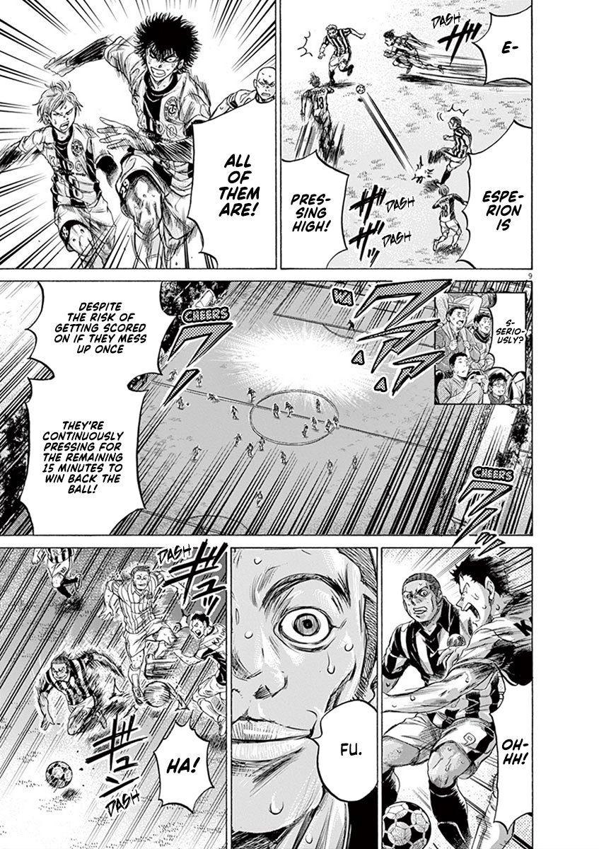 Read Aoashi EN Manga Online