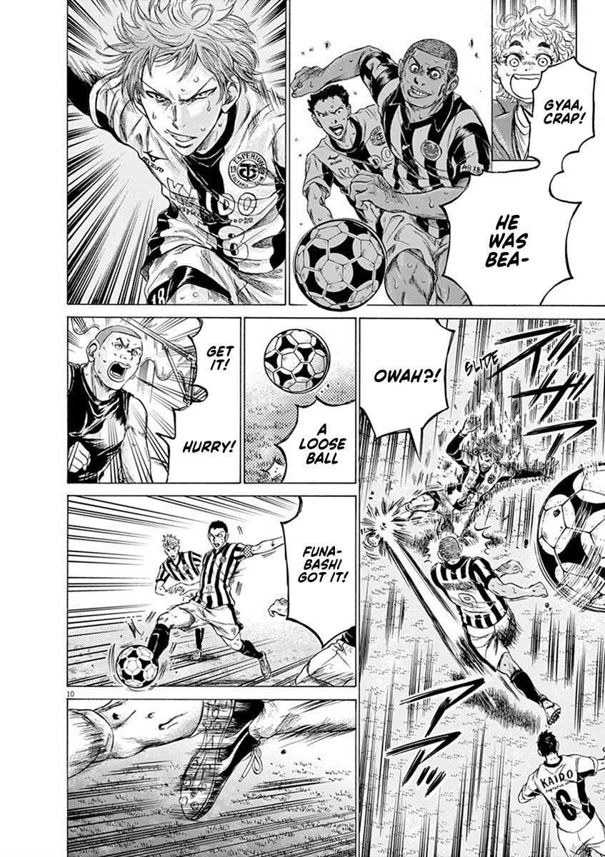 Read Aoashi EN Manga Online