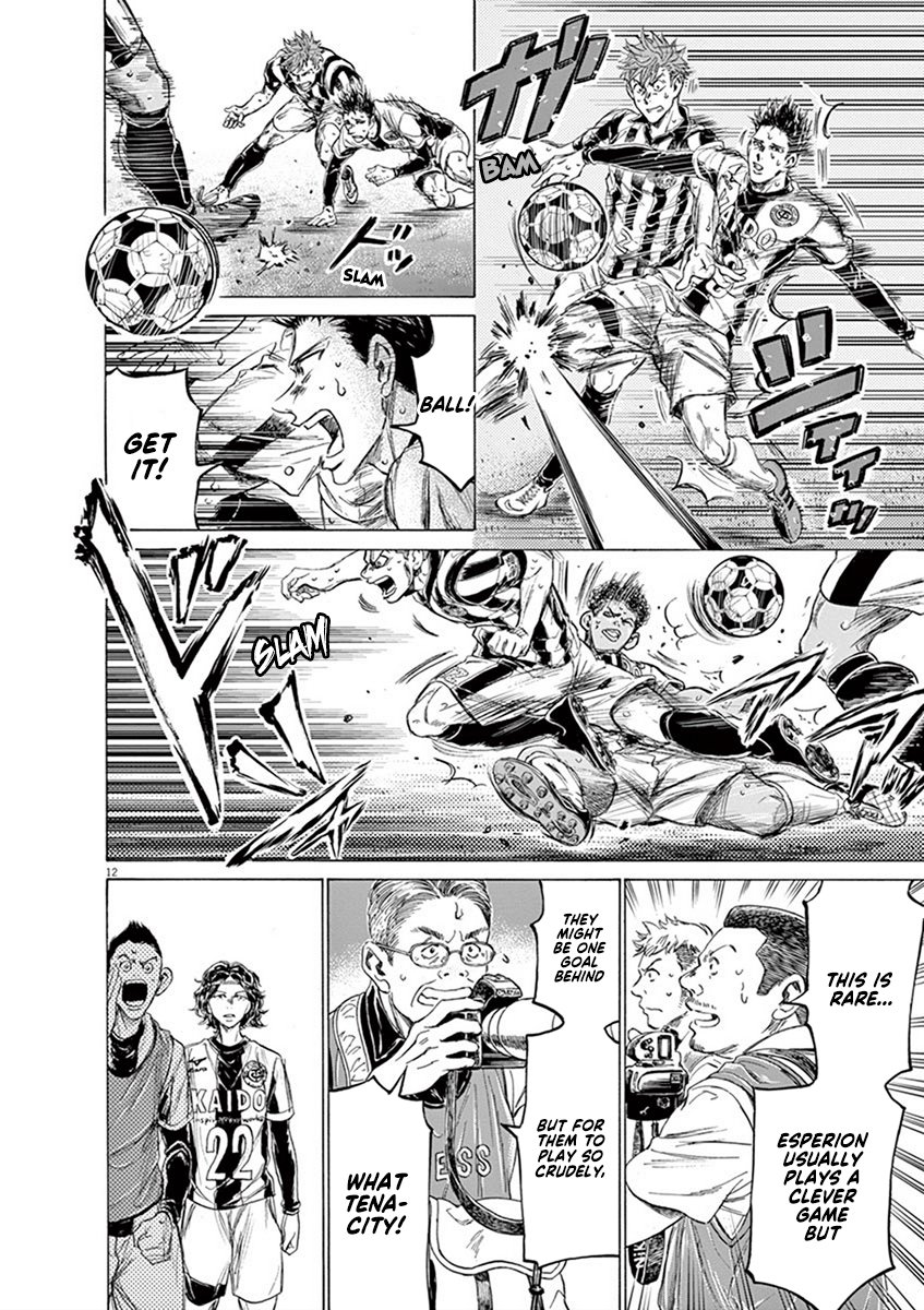 Read Aoashi EN Manga Online
