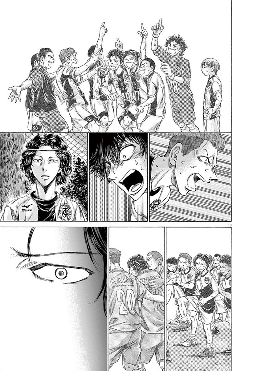 Read Aoashi EN Manga Online