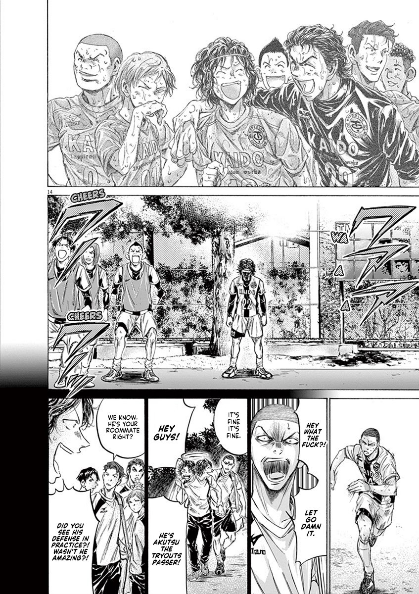 Read Aoashi EN Manga Online
