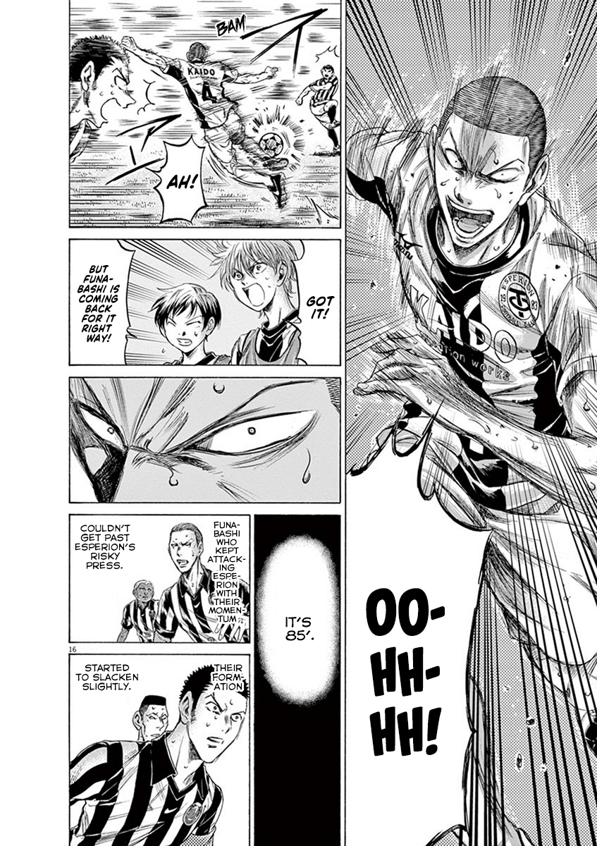 Read Aoashi EN Manga Online