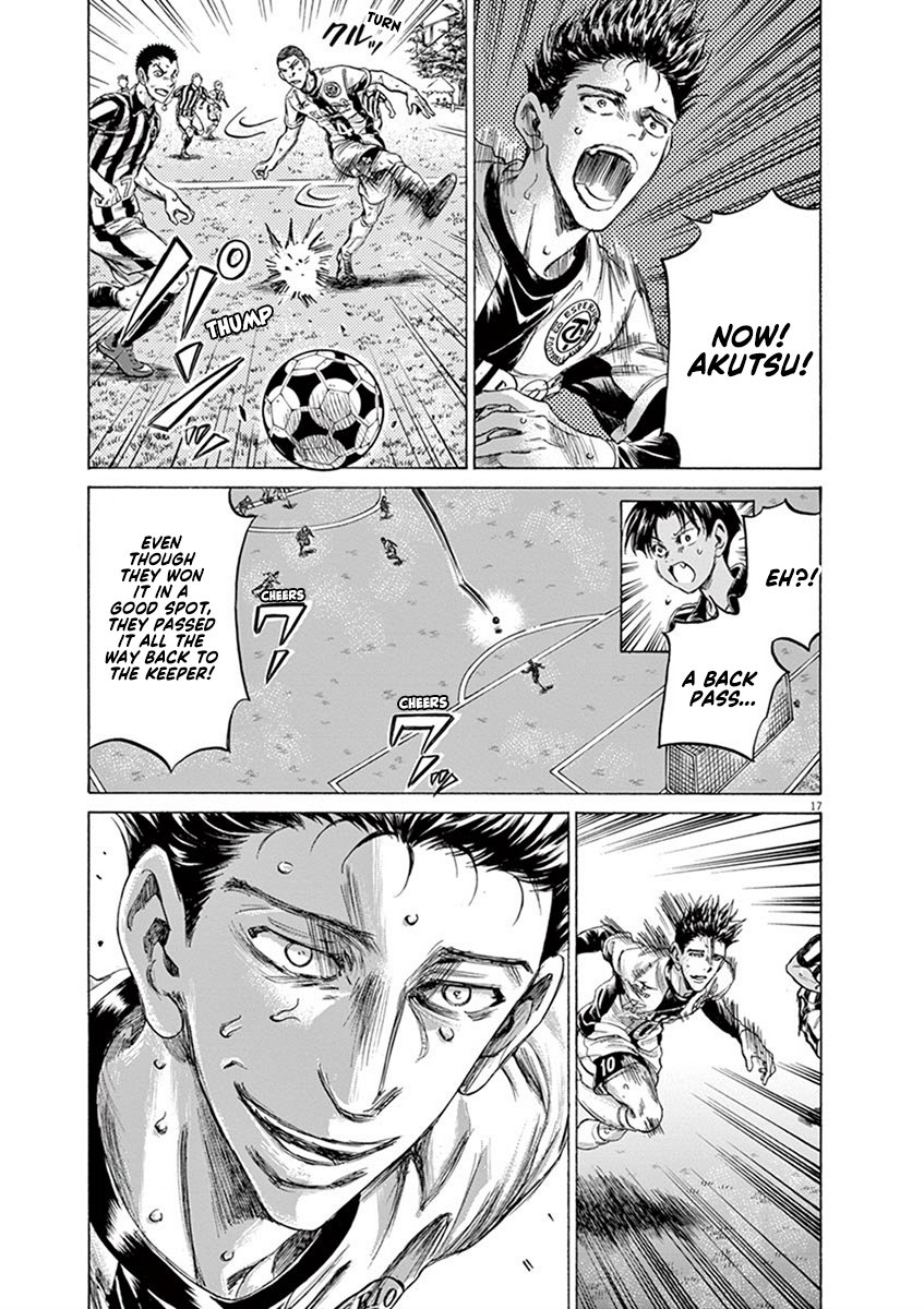 Read Aoashi EN Manga Online