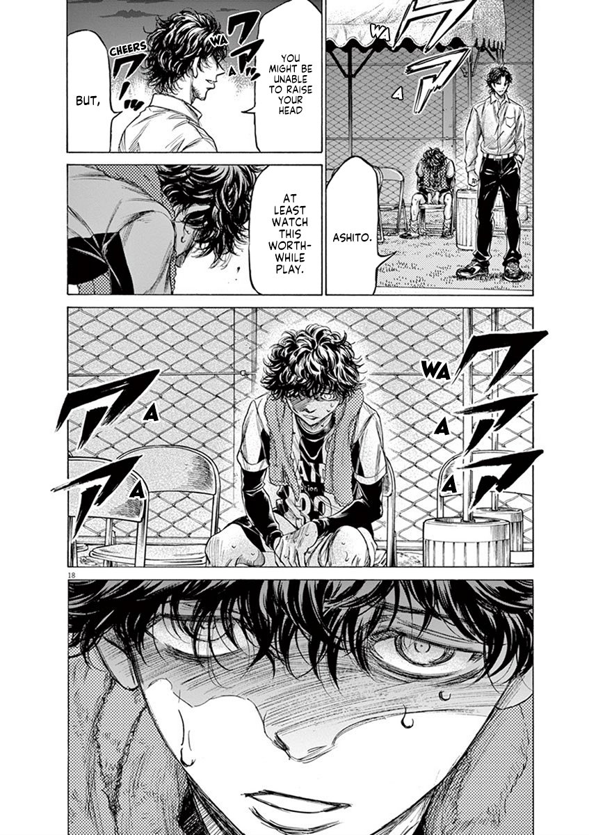Read Aoashi EN Manga Online