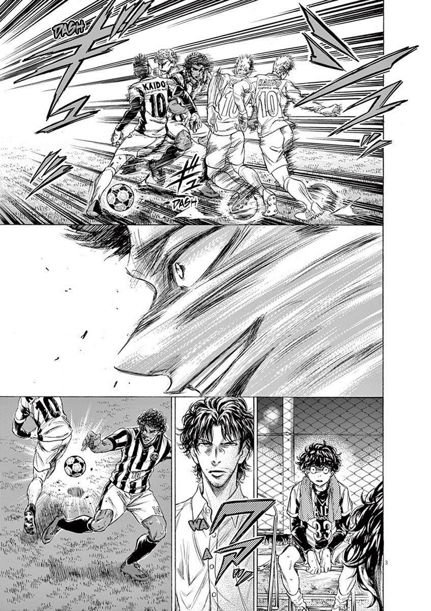 Read Aoashi EN Manga Online