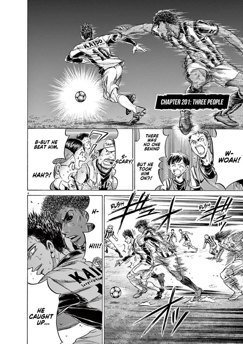 Read Aoashi EN Manga Online