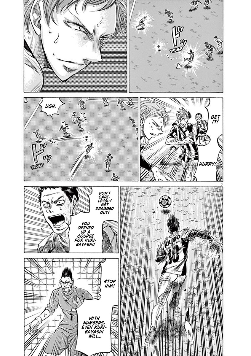 Read Aoashi EN Manga Online