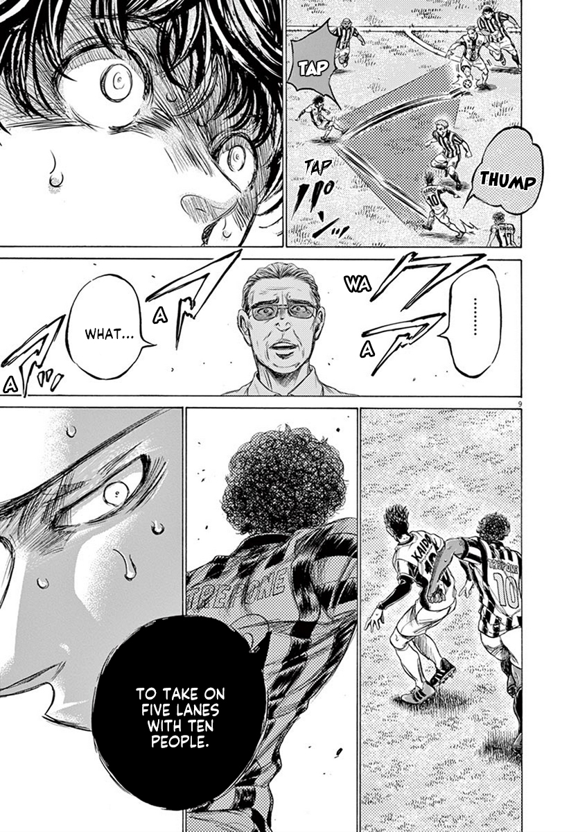Read Aoashi EN Manga Online