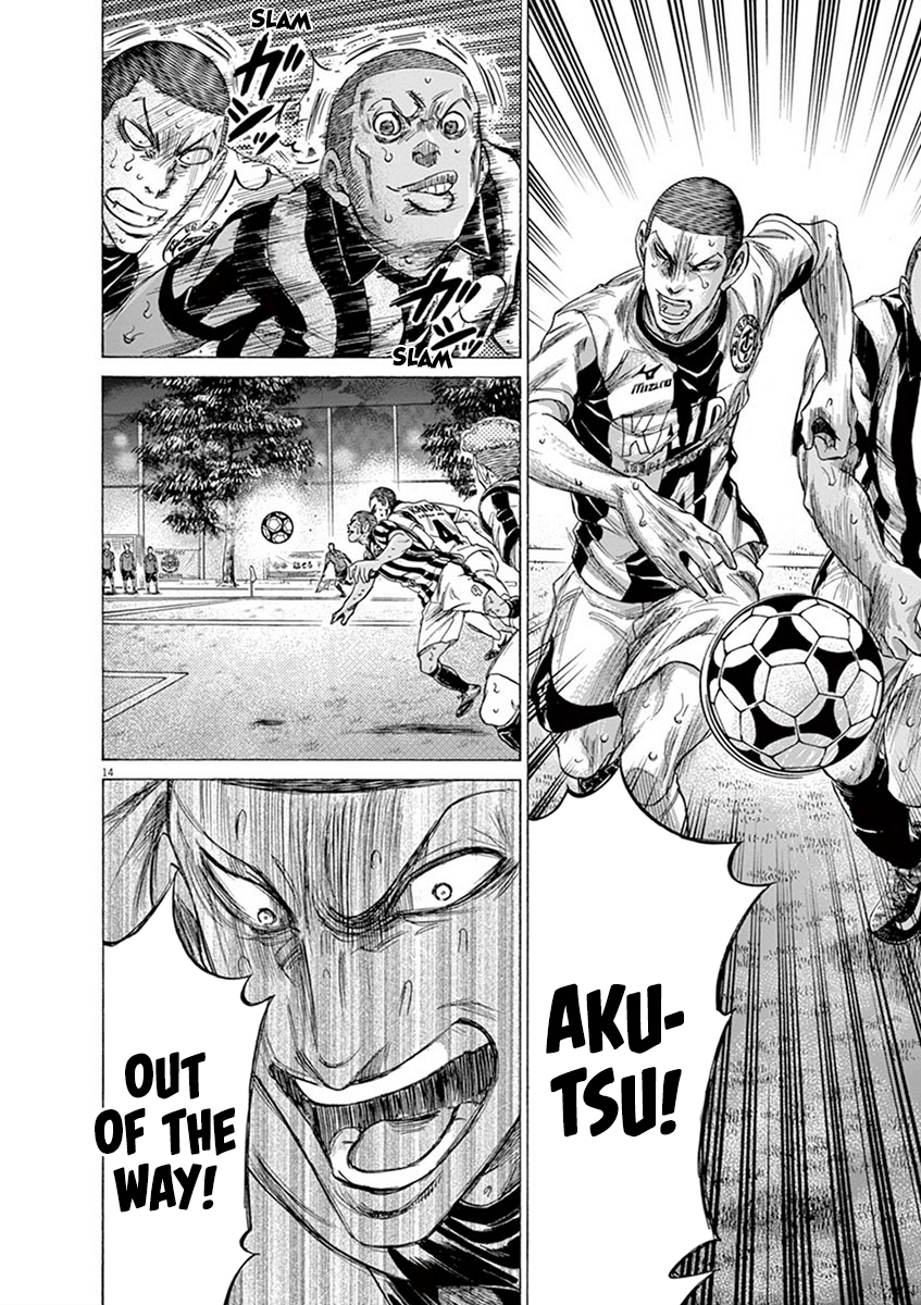 Read Aoashi EN Manga Online