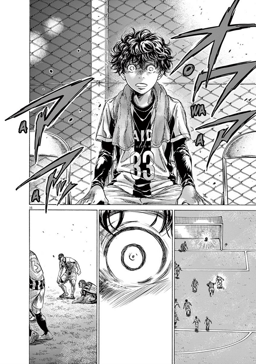 Read Aoashi EN Manga Online