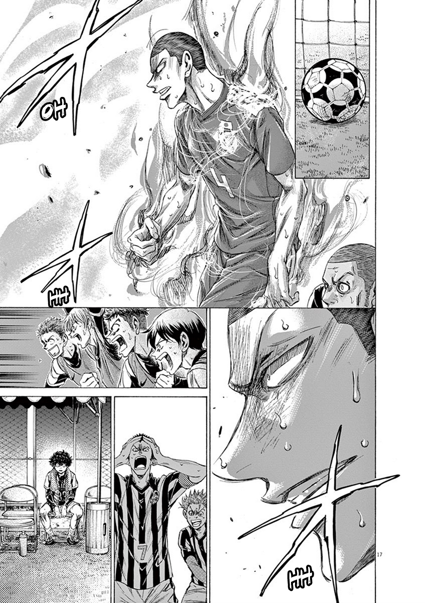 Read Aoashi EN Manga Online