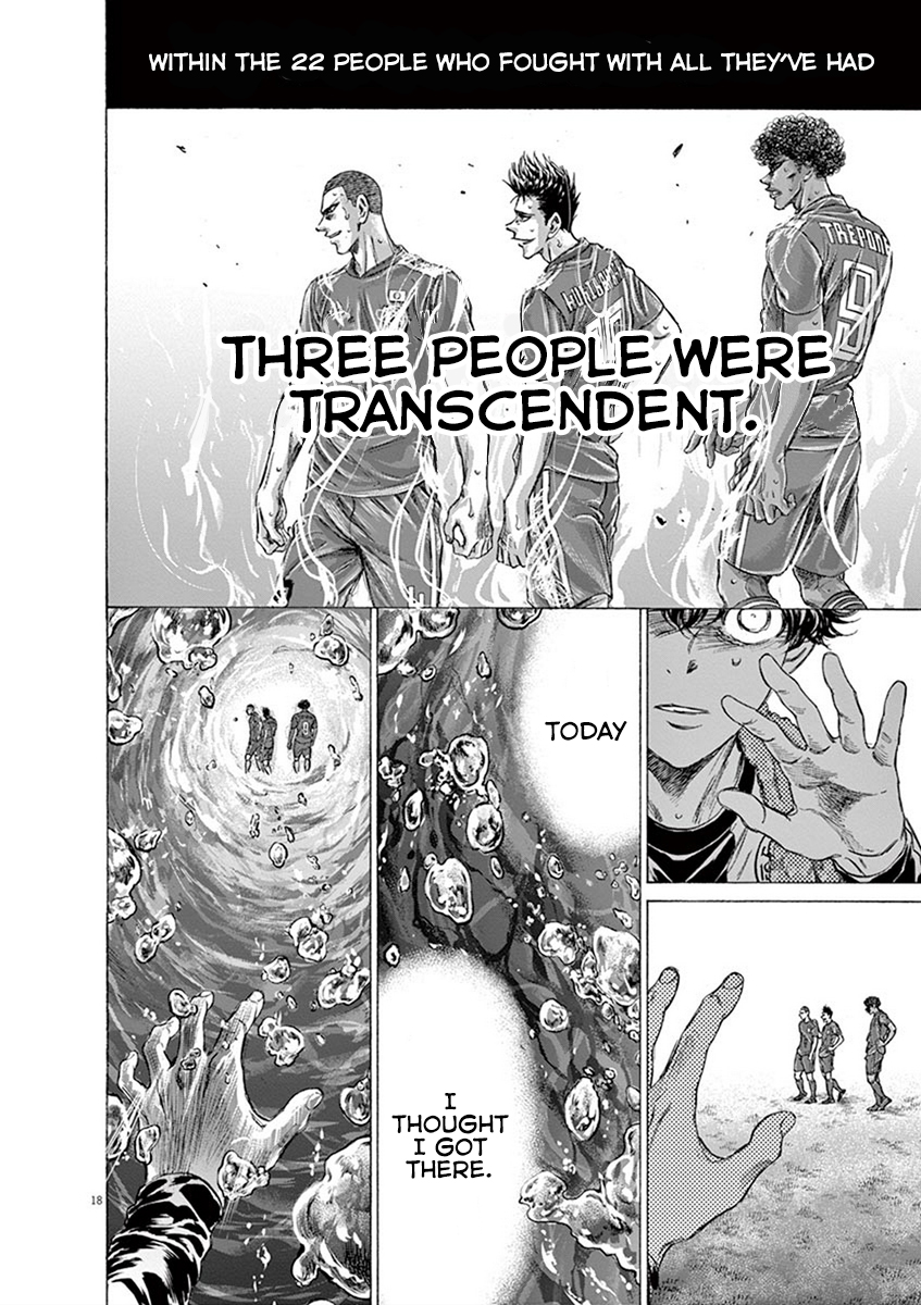 Read Aoashi EN Manga Online