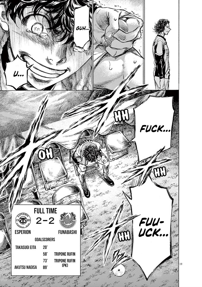 Read Aoashi EN Manga Online