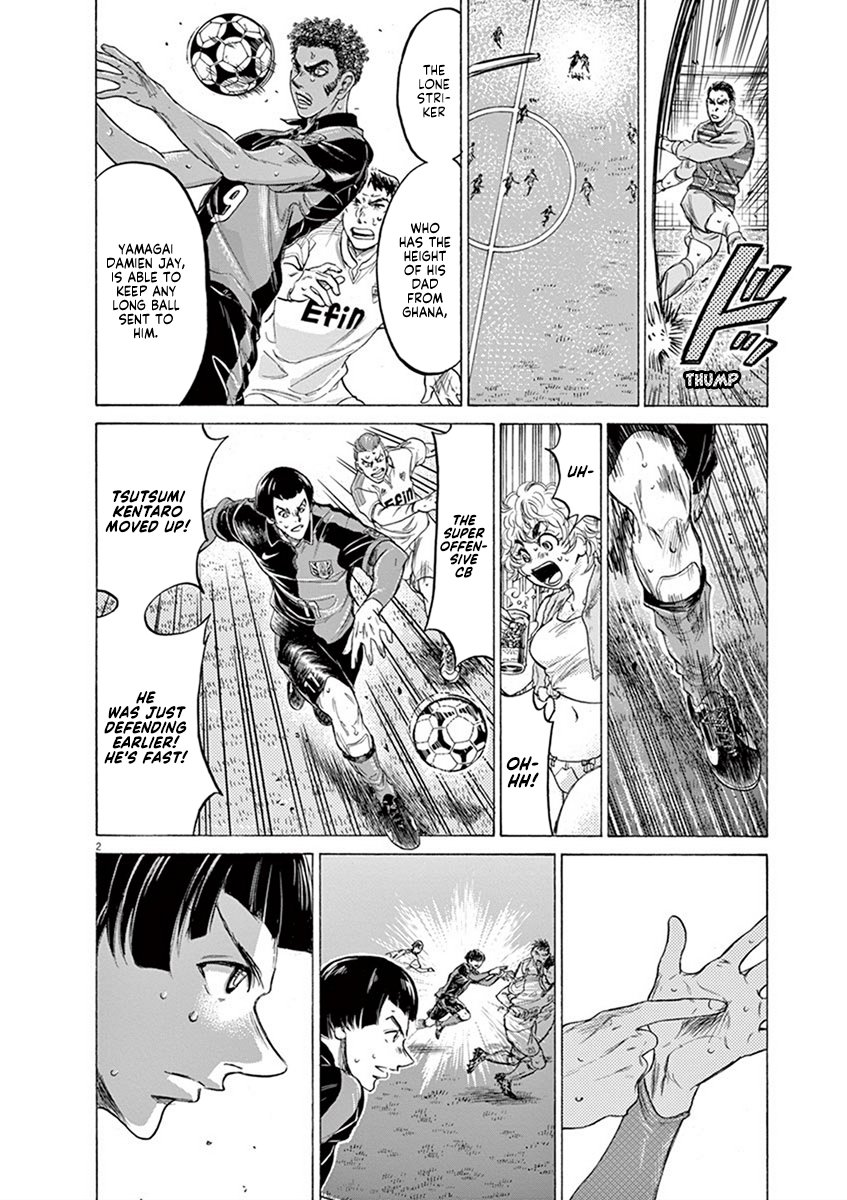 Read Aoashi EN Manga Online