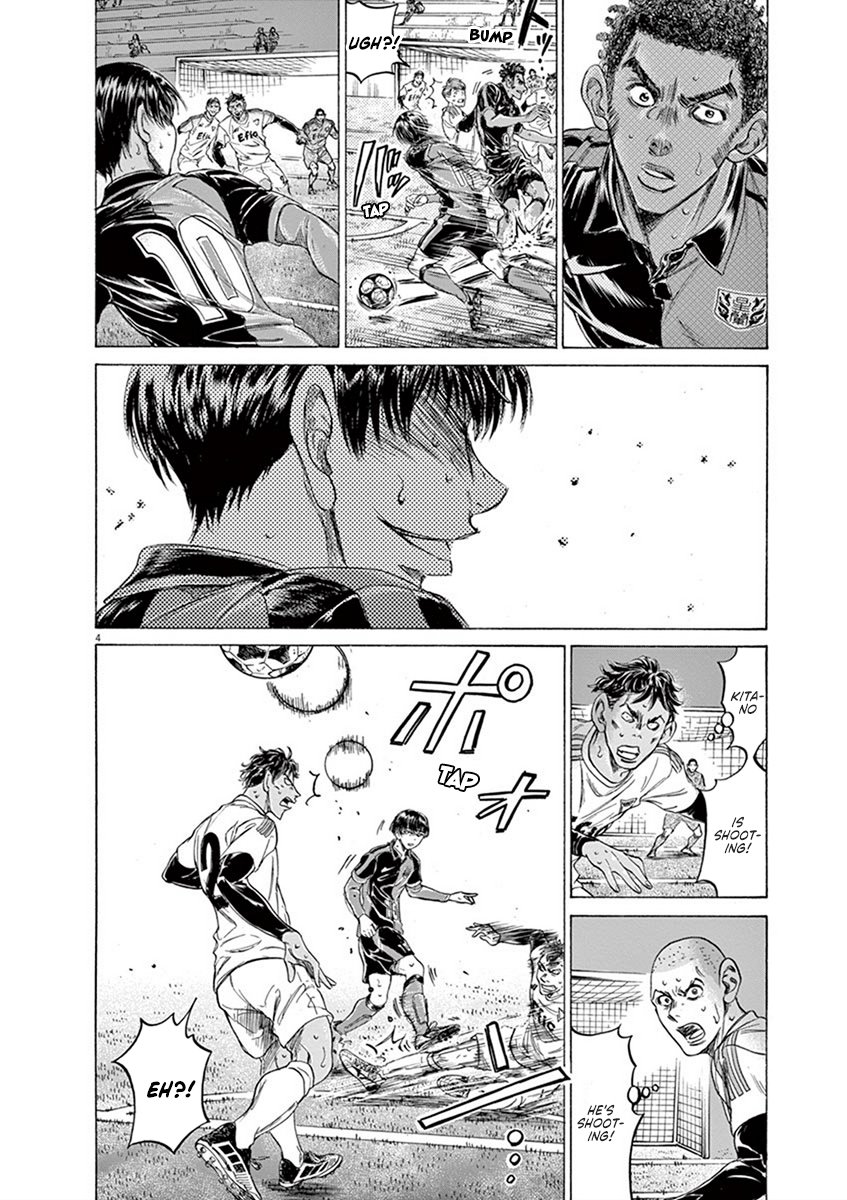 Read Aoashi EN Manga Online