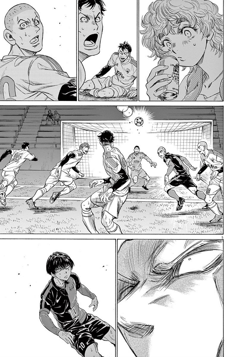 Read Aoashi EN Manga Online