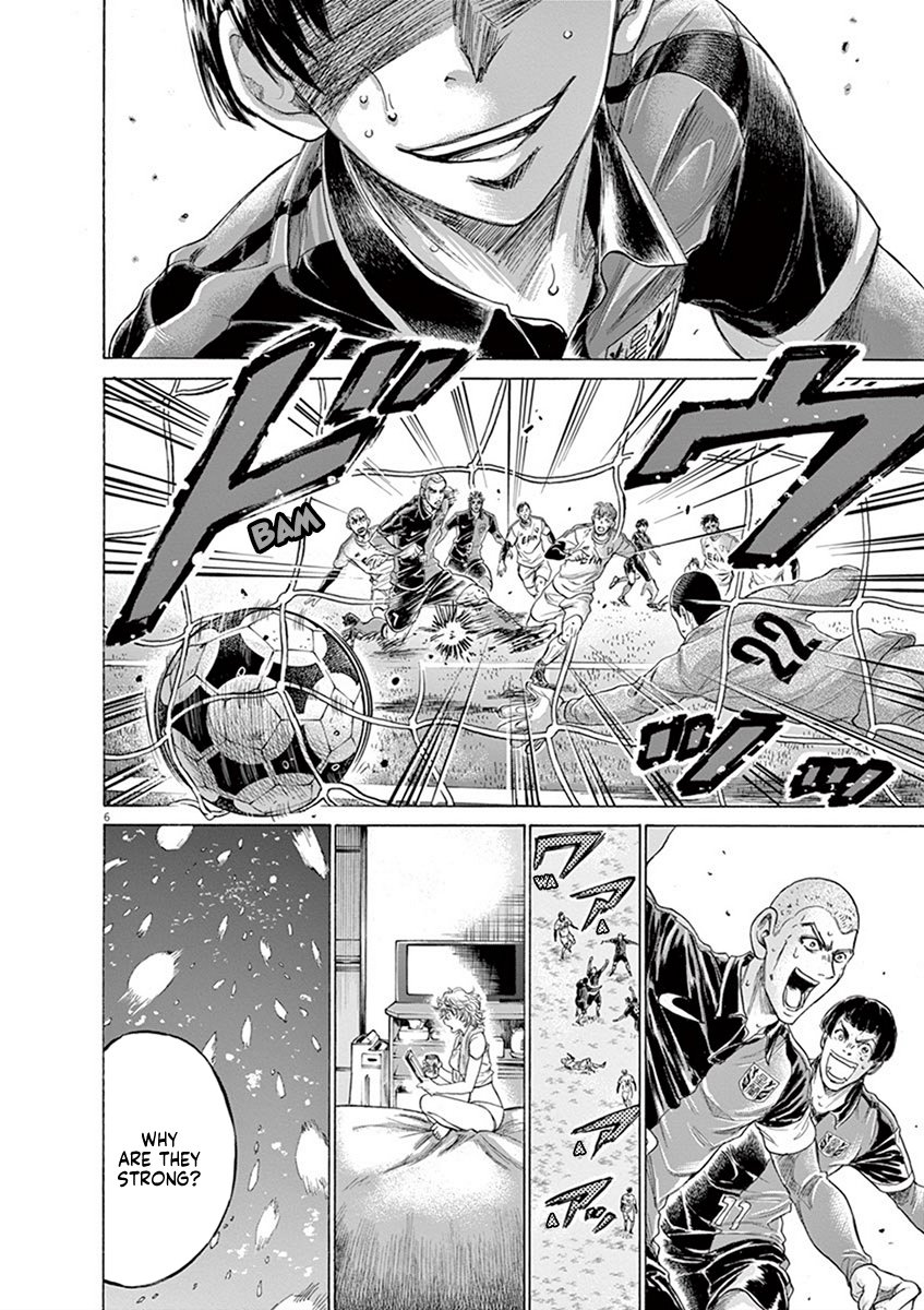 Read Aoashi EN Manga Online