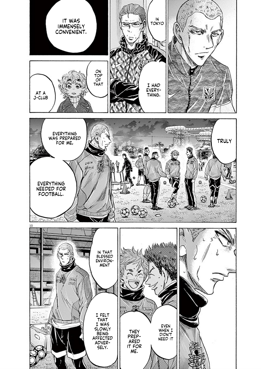 Read Aoashi EN Manga Online
