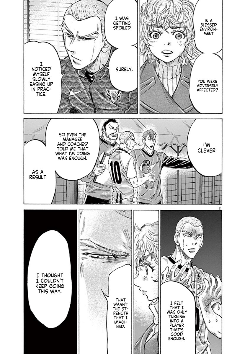 Read Aoashi EN Manga Online