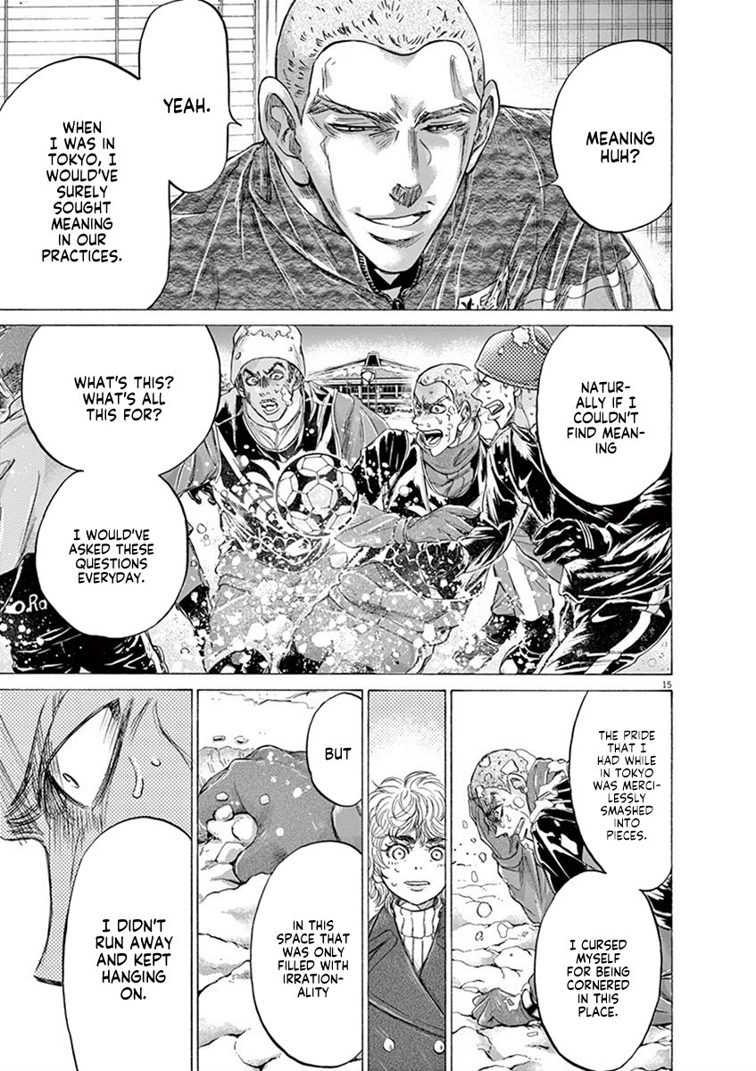Read Aoashi EN Manga Online