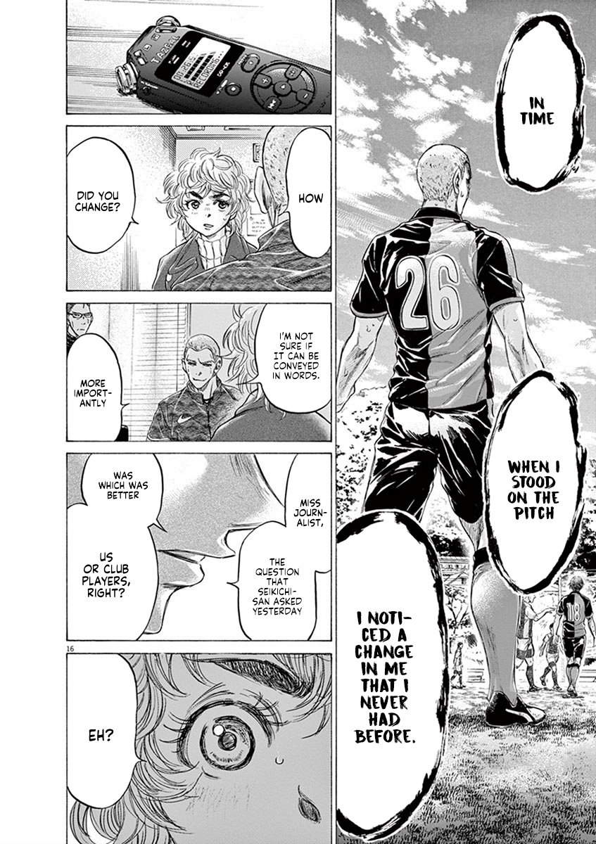 Read Aoashi EN Manga Online