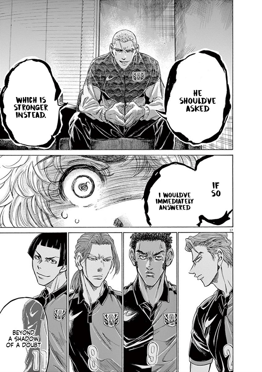 Read Aoashi EN Manga Online