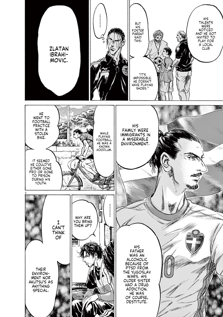 Read Aoashi EN Manga Online