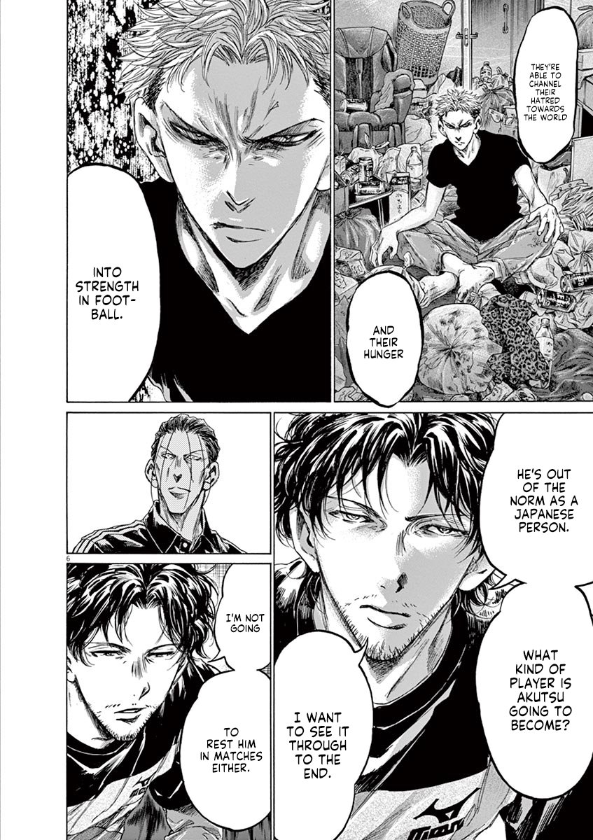 Read Aoashi EN Manga Online