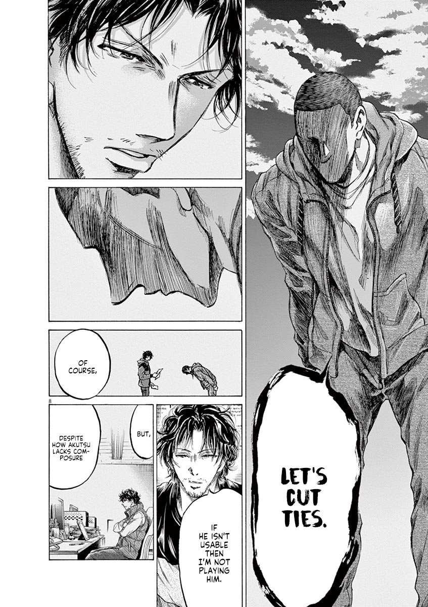 Read Aoashi EN Manga Online