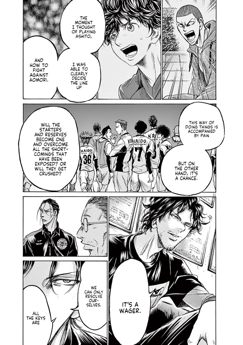 Read Aoashi EN Manga Online