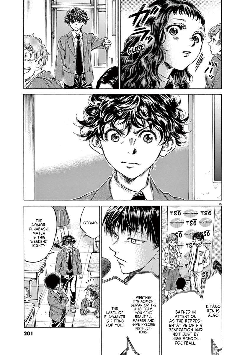 Read Aoashi EN Manga Online