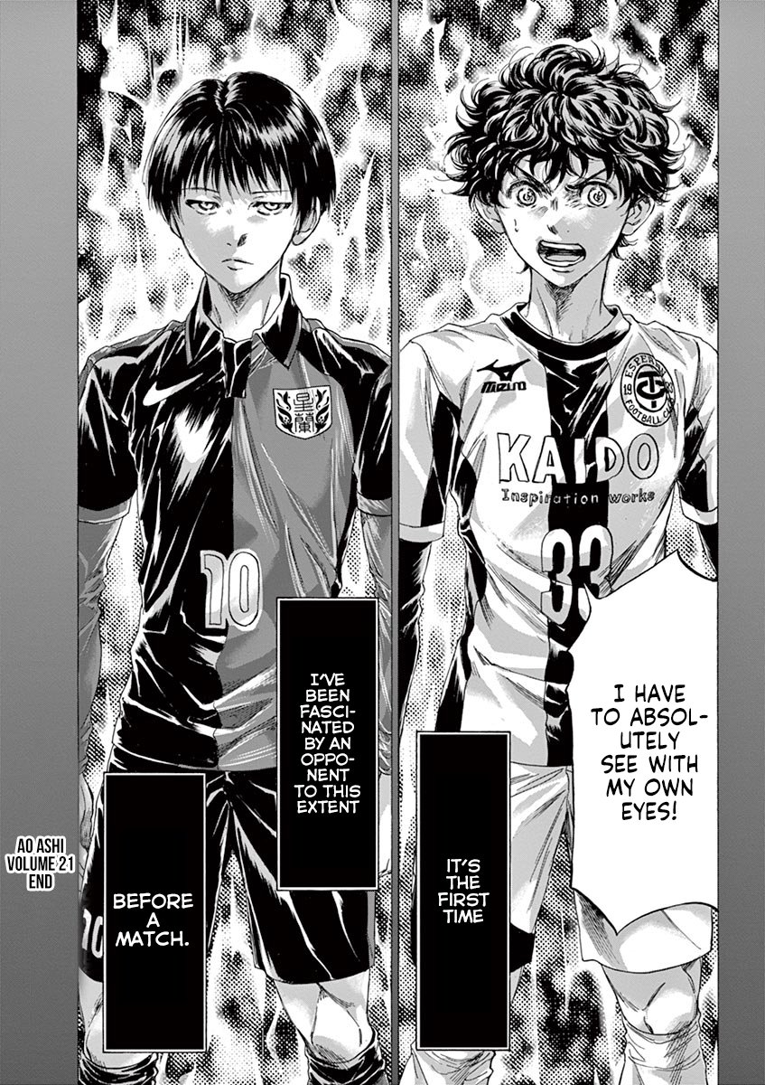 Read Aoashi EN Manga Online