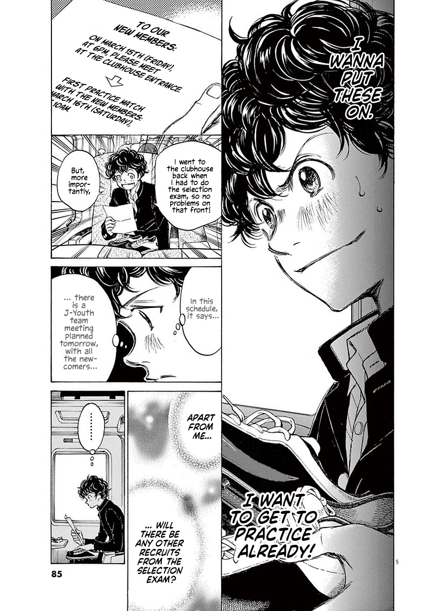 Read Aoashi EN Manga Online