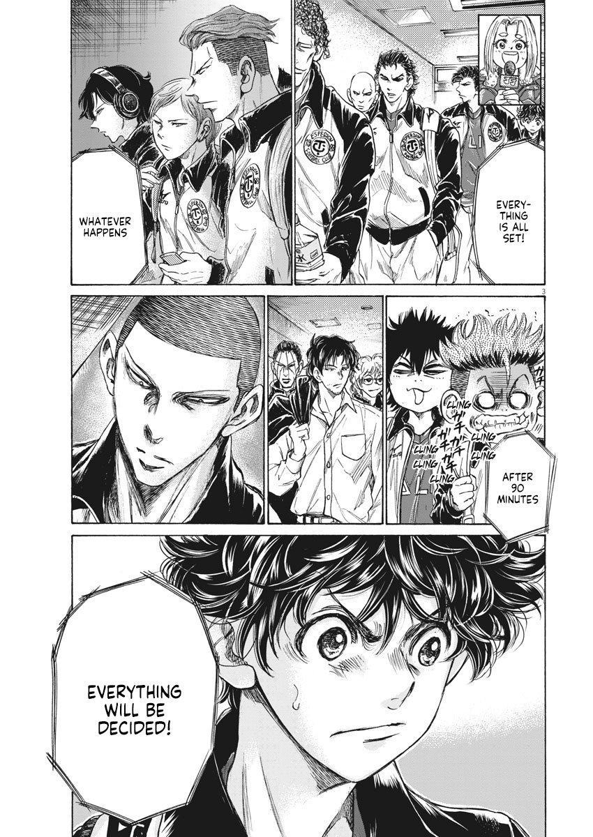 Read Aoashi EN Manga Online