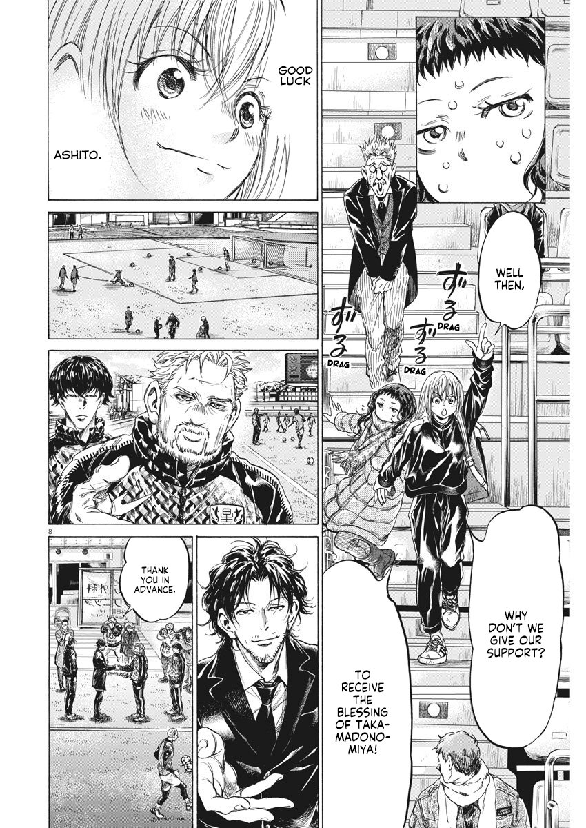 Read Aoashi EN Manga Online
