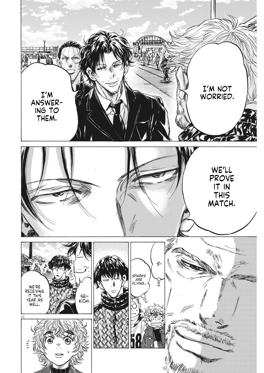 Read Aoashi EN Manga Online