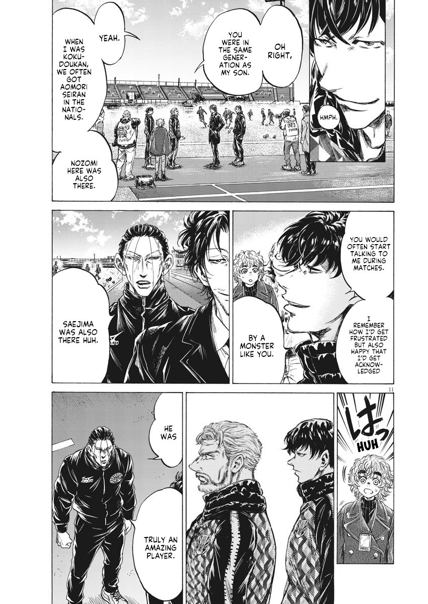 Read Aoashi EN Manga Online