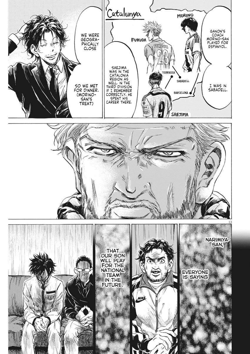 Read Aoashi EN Manga Online